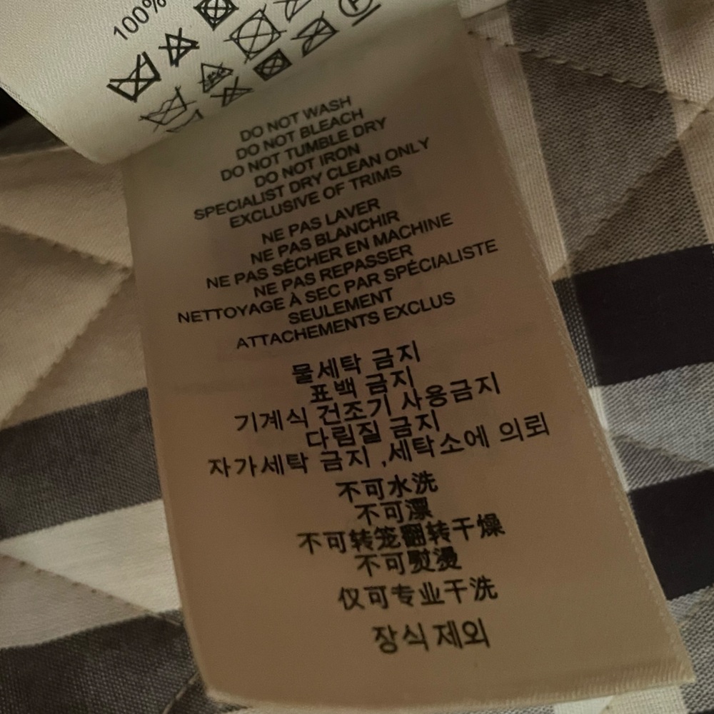 Burberry Quilted Jacket - Picture 11 of 11